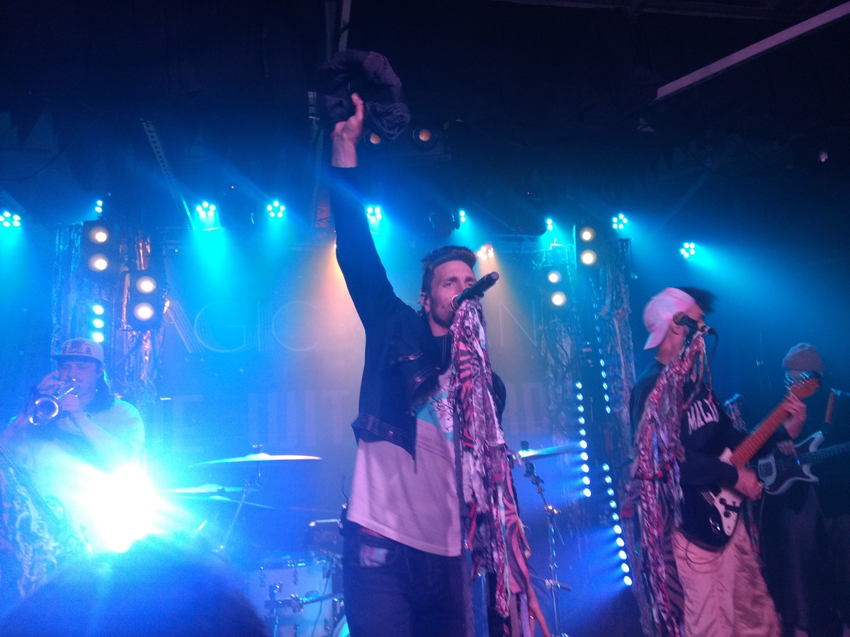 MAGIC GIANT Concert & Tour History (Updated for 2023) Concert Archives