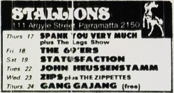 GangGajang on Sep 24, 1987 [719-small]