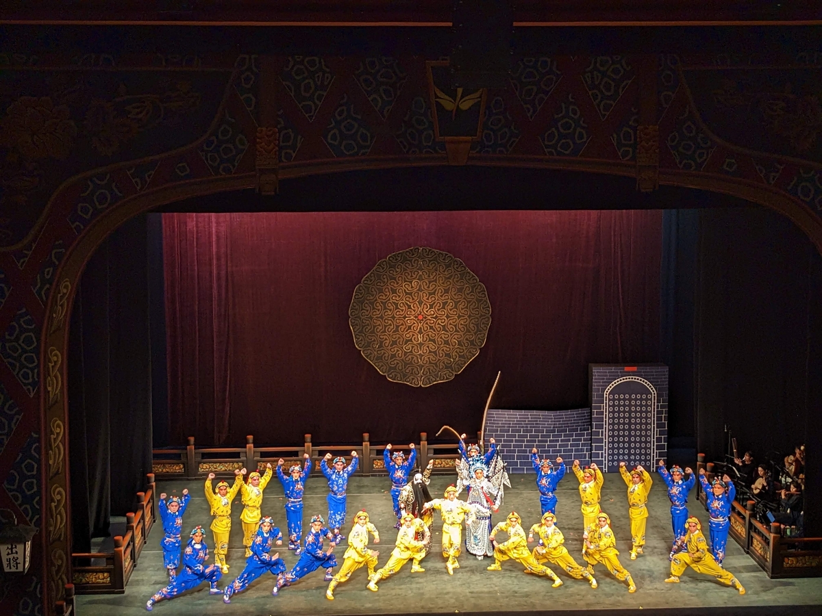 Concert History of Taiwan Traditional Theatre Center Taipei, Taiwan