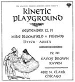 Mike Bloomfield and Friends / litter / Aorta on Sep 12, 1969 [713-small]