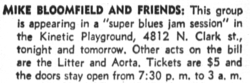 Mike Bloomfield and Friends / litter / Aorta on Sep 12, 1969 [376-small]