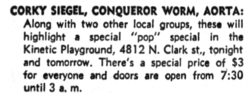 Corky Siegel / Conqueror Worm / Aorta on Sep 19, 1969 [377-small]