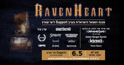 RavenHeart - The Israeli Metal Scene Support Event for Yishai Sweartz on May 6, 2023 [856-small]