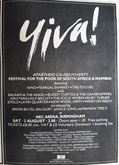 Yiva Benefit Festival on Aug 2, 1986 [147-small]