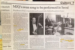 Modern Jazz Quartet / Ray Brown Trio on Nov 12, 1995 [683-small]
