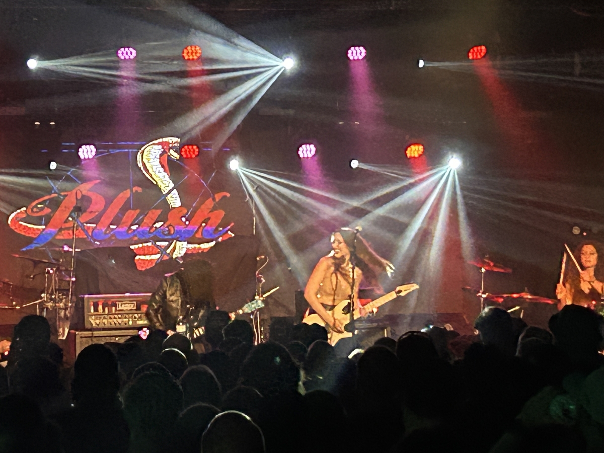 Plush Concert & Tour History (Updated for 2023) Concert Archives