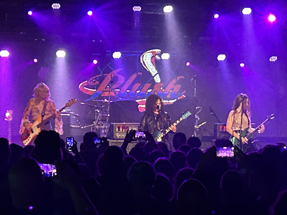 Plush Concert & Tour History (Updated for 2023) Concert Archives