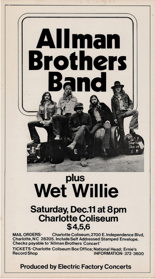 allman brothers 1971 tour dates