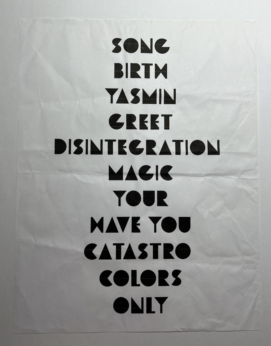 Explosions in the Sky Concert & Tour History (Updated for 2023