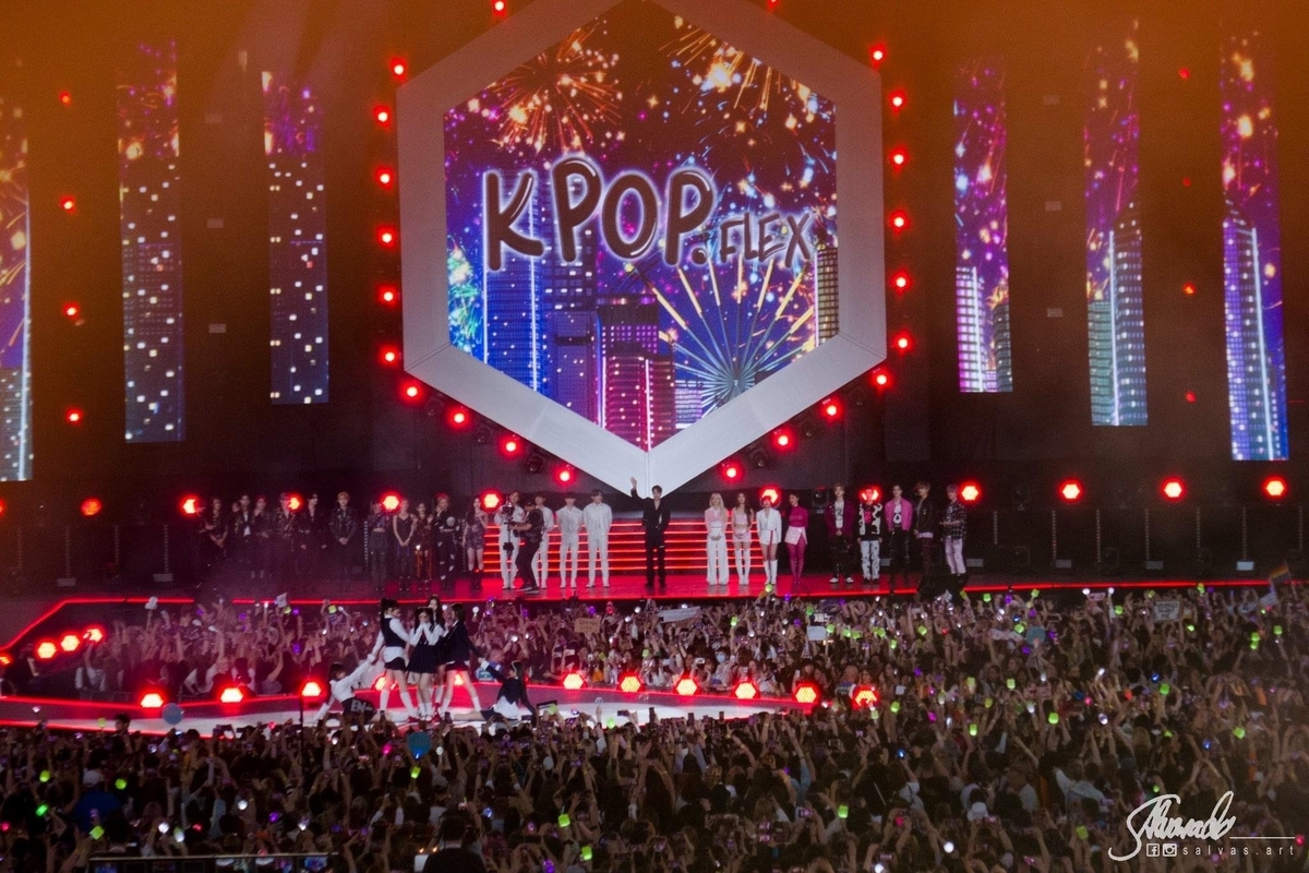 IVE Concert & Tour History (Updated for 2024) Concert Archives