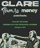Glare / Trauma Ray / MONEY / Palefade on Aug 9, 2023 [666-small]