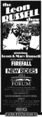 Leon Russell / Mary McCreary / New Riders of the Purple Sage / Firefall on Jun 5, 1976 [463-small]