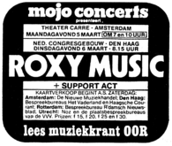 Roxy Music / Wire on Mar 5, 1979 [849-small]