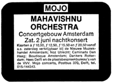 mahavishnu orchestra on Jun 2, 1973 [276-small]