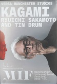 tags: Ryuichi Sakamoto, Manchester, England, United Kingdom, Gig Poster, Advertisement, Versa Manchester Studios - Ryuichi Sakamoto on Jul 9, 2023 [274-small]