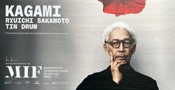 tags: Ryuichi Sakamoto, Manchester, England, United Kingdom, Gig Poster, Advertisement, Versa Manchester Studios - Ryuichi Sakamoto on Jul 9, 2023 [275-small]