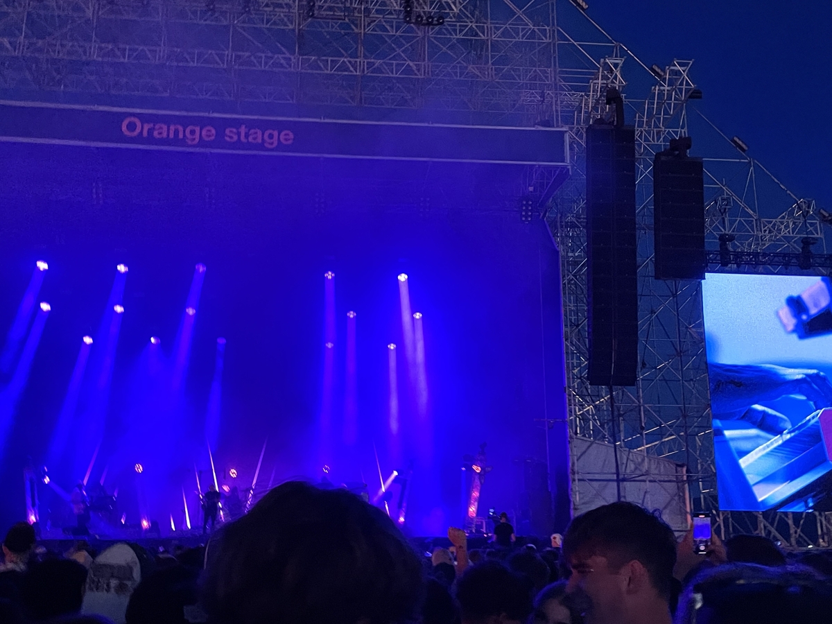 Concert History of Grape Festival 2023 Piestany, Slovak Republic Concert Archives