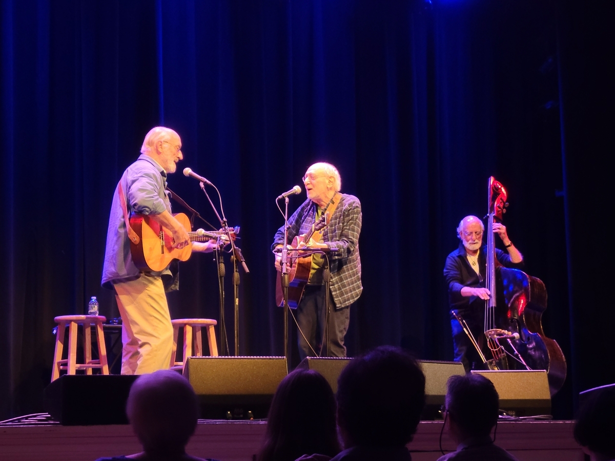 Aug 14, 2023 Peter Yarrow And Noel Paul Stookey at Katharine Hepburn