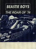 Backstage Pass, Beastie Boys / L7 / Luscious Jackson on Aug 21, 1992 [916-small]