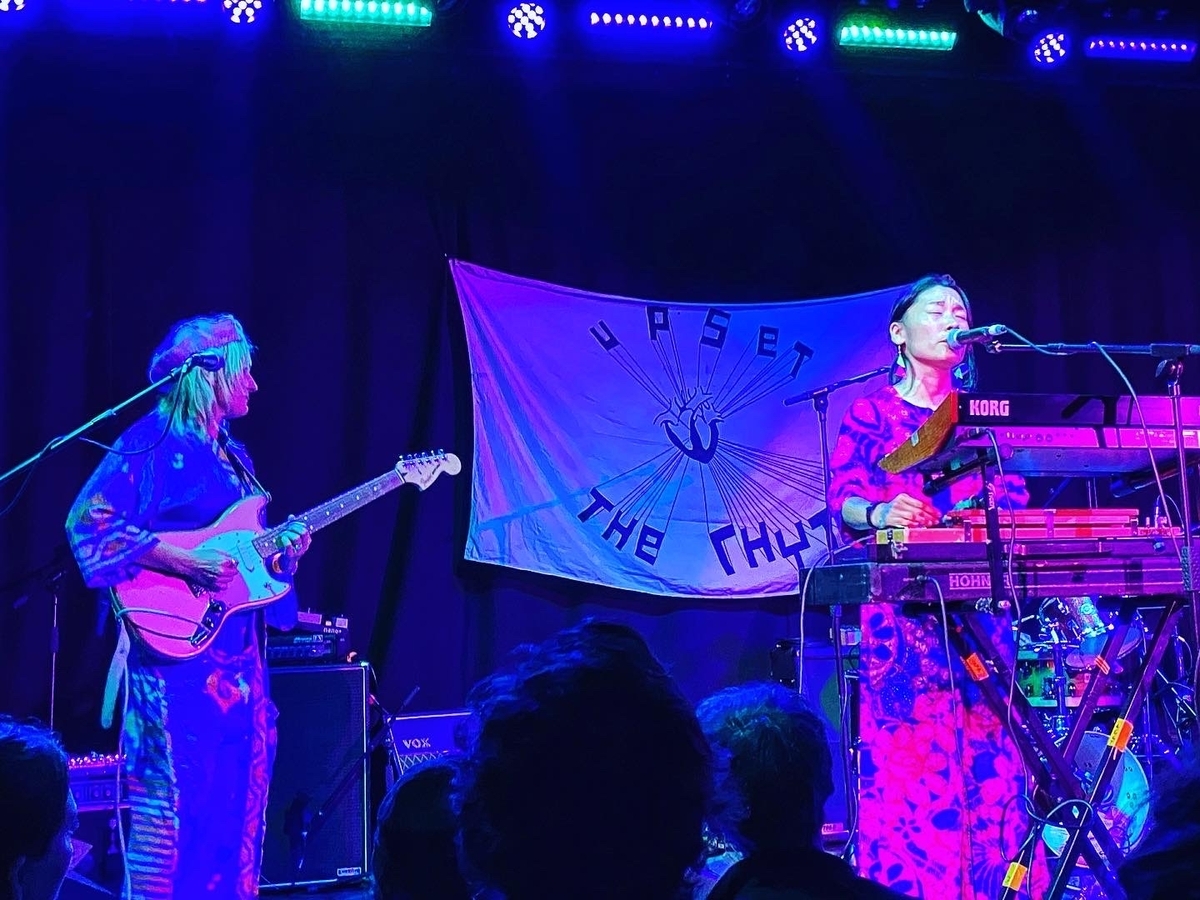 Deerhoof Concert & Tour History (Updated for 2023 2024) Concert