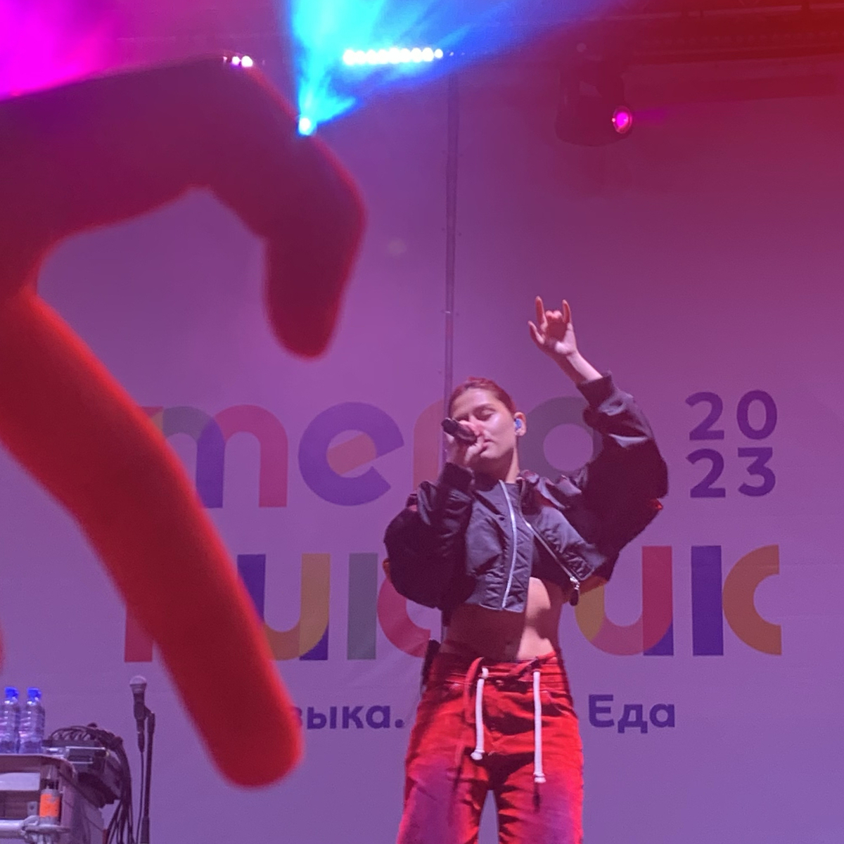 Cream Soda Concert & Tour History Concert Archives