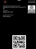Metallica / Five Finger Death Punch / Ice Nine Kills on Aug 20, 2023 [585-small]