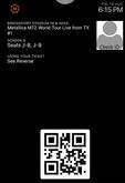 Metallica / Pantera / Mammoth WVH on Aug 18, 2023 [586-small]
