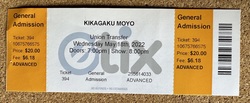 Ticket stub, tags: Ticket - Kikagaku Moyo / Nina Ryser on May 18, 2022 [682-small]