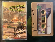 signed cassette, tags: Merch - Parunormal / Fake Fever / PowerPCME / 식료품groceries / C!erra My$t / Pad Chennington / Dolphin Uppercut Avenger on Jun 11, 2022 [313-small]