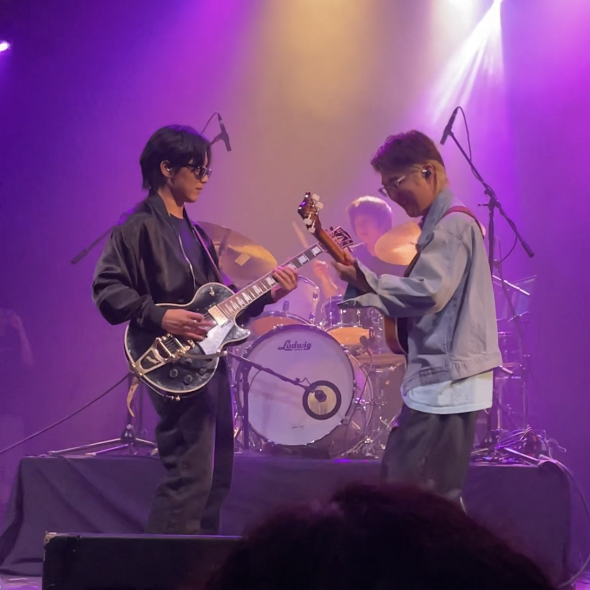 Wave To Earth Concert & Tour History (Updated for 2023) Concert Archives