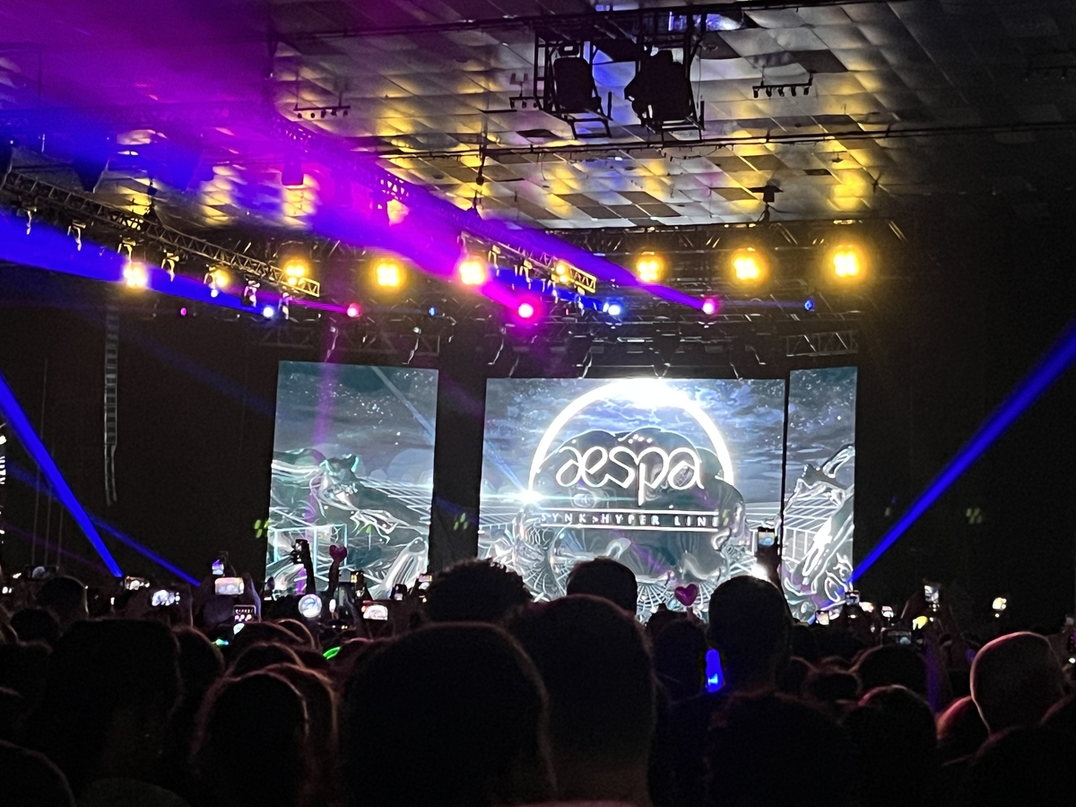 aespa Concert & Tour History (Updated for 2025) Concert Archives