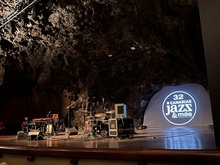 tags: Kurt Elling feat. Charlie Hunter "Superblue", Lanzarote, Spain, Gear, Stage Design, Jameos Del Agua - Kurt Elling feat. Charlie Hunter "Superblue" on Jul 1, 2023 [459-small]