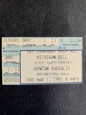 Wynton Marsalis / Eric Reed on Mar 1, 1991 [130-small]