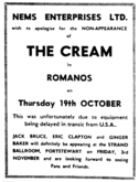 Cream / Taste / Rory Gallagher / Tara on Oct 19, 1967 [331-small]
