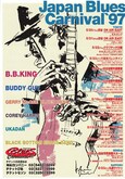 BB King / Buddy Guy on May 22, 1997 [322-small]