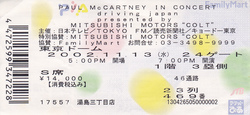 Paul McCartney on Nov 13, 2002 [337-small]