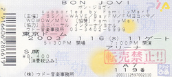 Bon Jovi on Jan 16, 2003 [342-small]