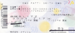 Patti Smith on Jul 17, 2003 [347-small]