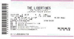 The Libertines on Dec 1, 2004 [369-small]