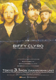 Biffy Clyro on Mar 1, 2010 [395-small]