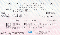 Bob Dylan on Mar 14, 2001 [531-small]