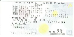 Primal Scream on Feb 12, 2000 [471-small]