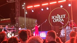 Ava Max / The Scarlet Opera / DJ Stazi on Oct 20, 2023 [053-small]