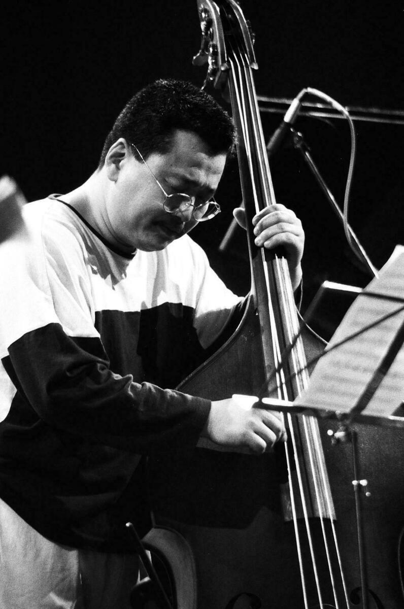 Lester Bowie Nobuyoshi Ino Duo Concert & Tour History Concert