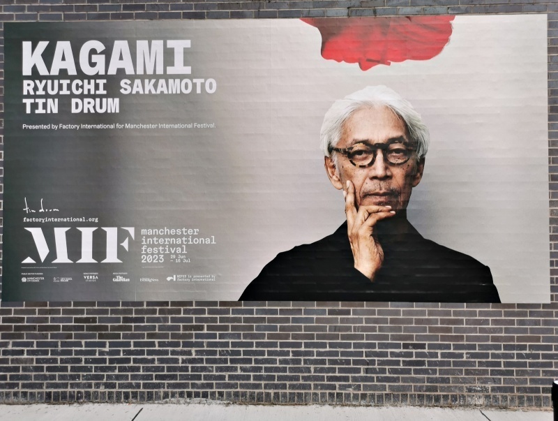 Kagami by Ryuichi Sakamoto and Tin Drum Concert & Tour History (Updated