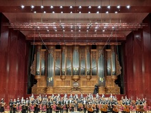 Taipei Symphony Orchestra / Eliahu Inbal / Dang Thai Son / Wolfgang Amadeus Mozart / Dmitri Shostakovich on Oct 28, 2023 [041-small]