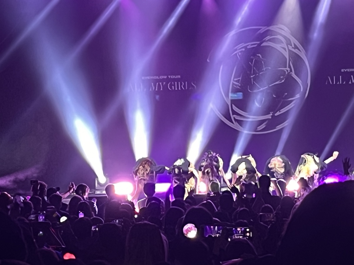 Everglow Concert & Tour History (Updated for 2024) Concert Archives