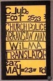 Translator / Arkansaw Man / Wilma / Church Police on May 23, 1981 [508-small]
