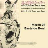 Otoboke Beaver / Drinking Boys and Girls Choir on Mar 28, 2024 [969-small]