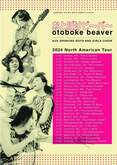 Otoboke Beaver / Drinking Boys and Girls Choir on Mar 28, 2024 [970-small]